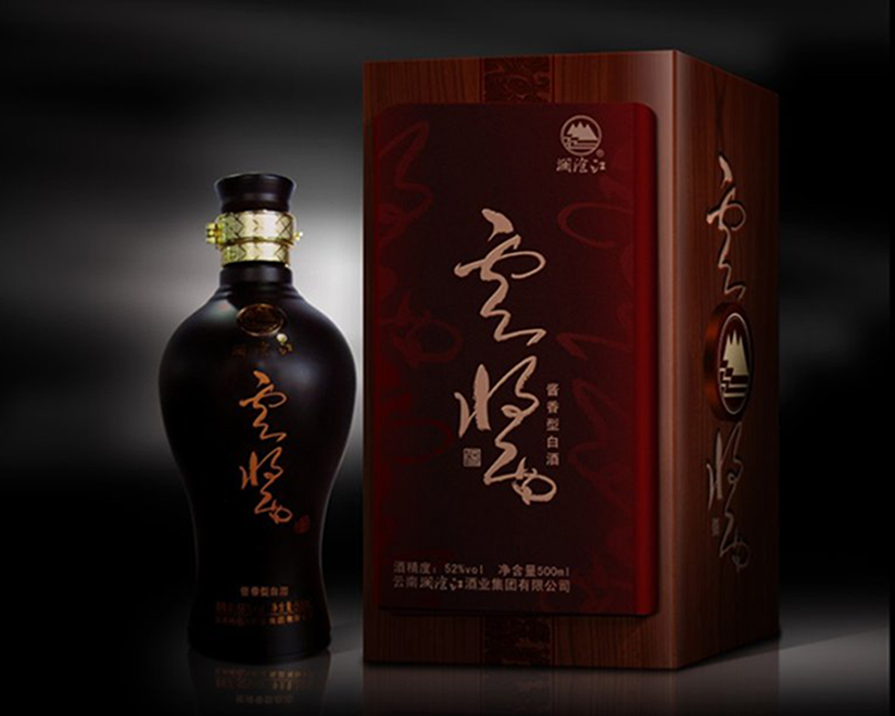 濟(jì)寧禮品包裝盒