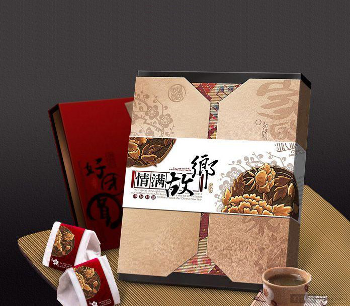 濟(jì)寧食品包裝
