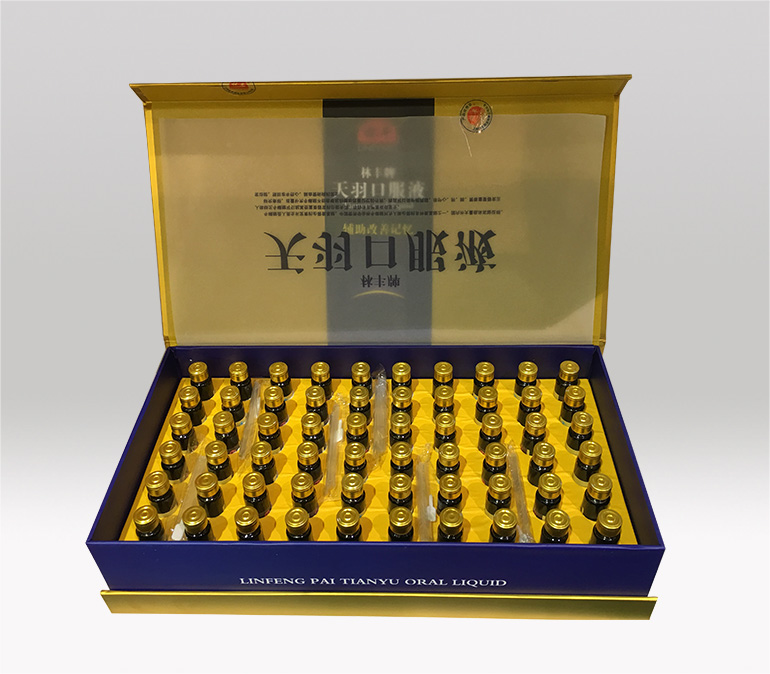 濟(jì)寧保健品包裝