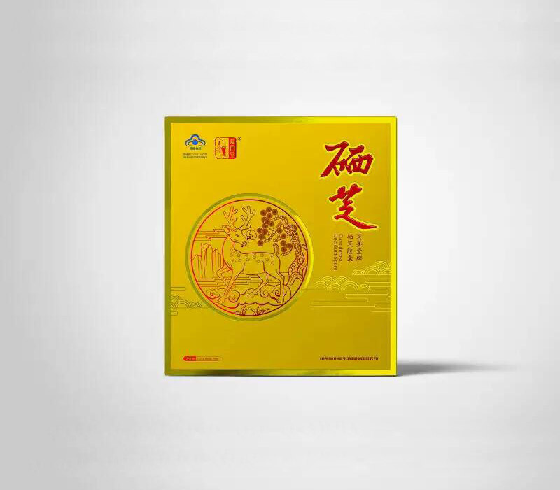 濟(jì)寧保健品包裝