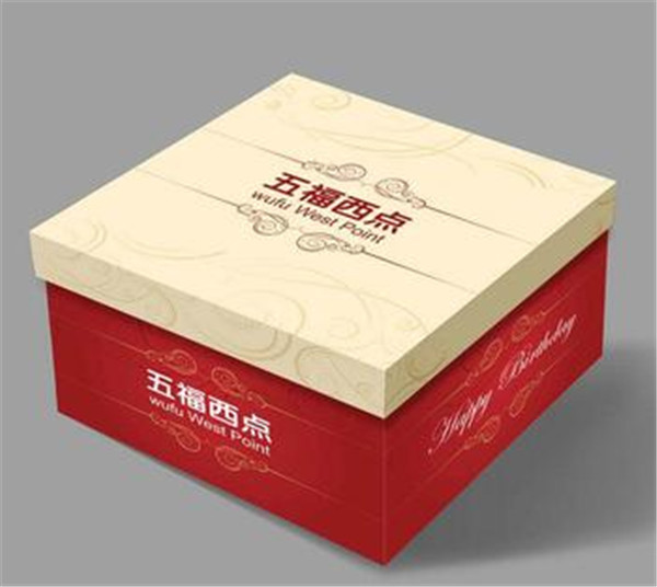 紙盒